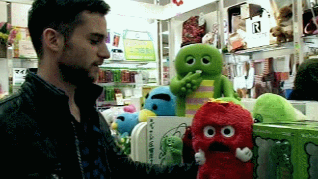3946862474_ecff1c263c_o.gif