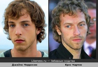 James_Morrison_Chris_Martin.jpg