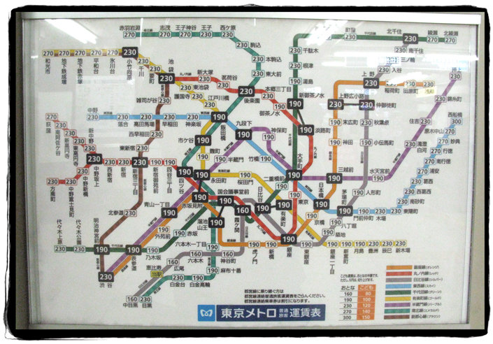 JapSubwayMap.jpg