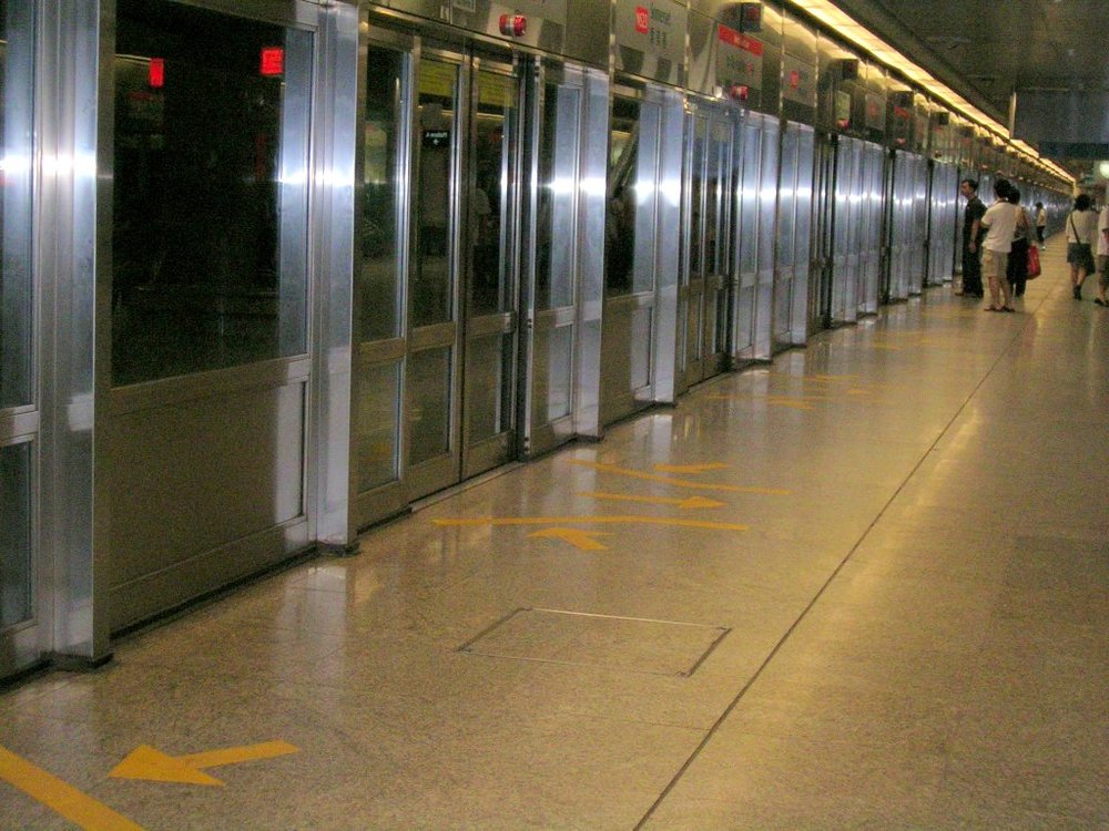Singapore_MRT_station_01.jpg