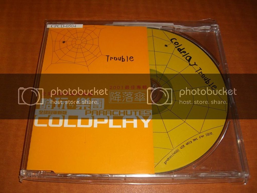 Troublespiderwebdisc001_zps91a8ab2c.jpg