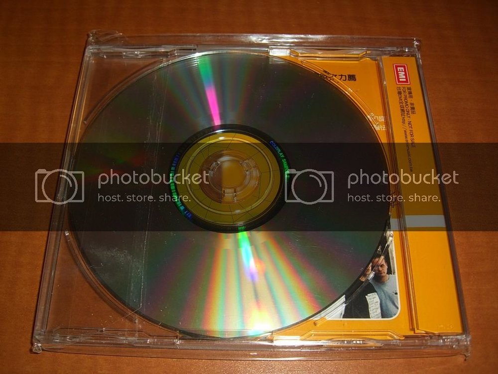 Troublespiderwebdisc002_zps5720f14b.jpg