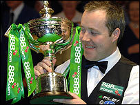 _42895563_higgins_trophy203.jpg