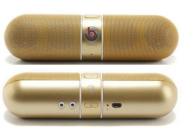golden_pill._beats-by-dr-dre-pill-wireless-bluetooth-speaker-golden-oem.jpg