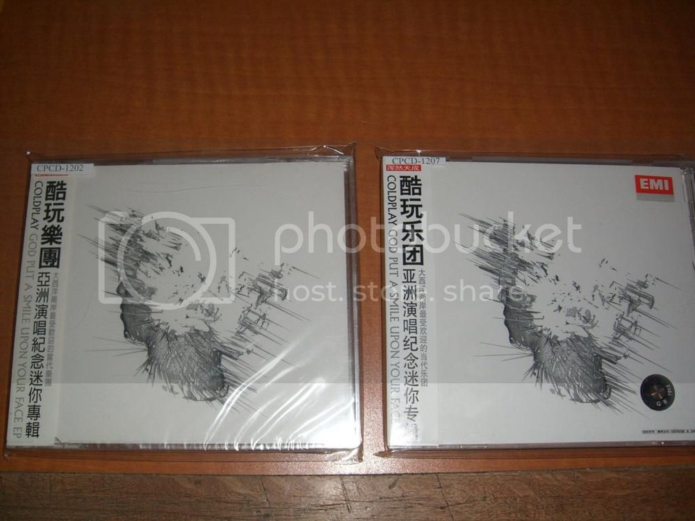 gpasuyfandlive2003promo002_zps1caf50c8.jpg