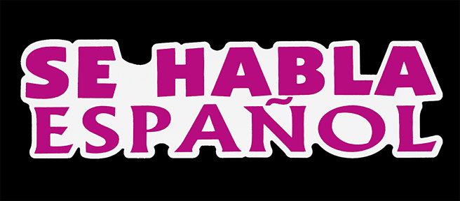 sehablaespanolwordsign2.jpg
