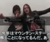 th_tomserge2.gif