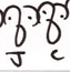 tumblr_lcewutFoQD1qblwmuo1_100.png