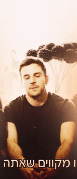 tumblr_mmlw1eGFMI1r6jh0ao3_250.gif